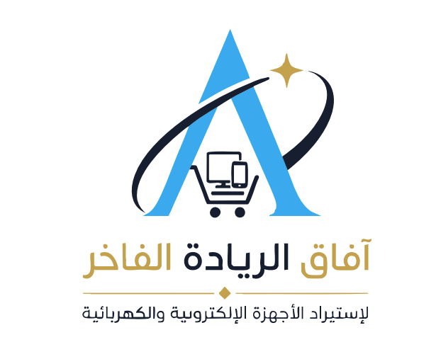 شعار آفاق الريادة الفاخرة